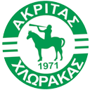 akritas