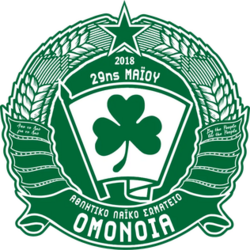omonoia-29