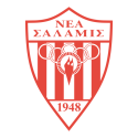 nea-salamina-logo-png_seeklogo-97865